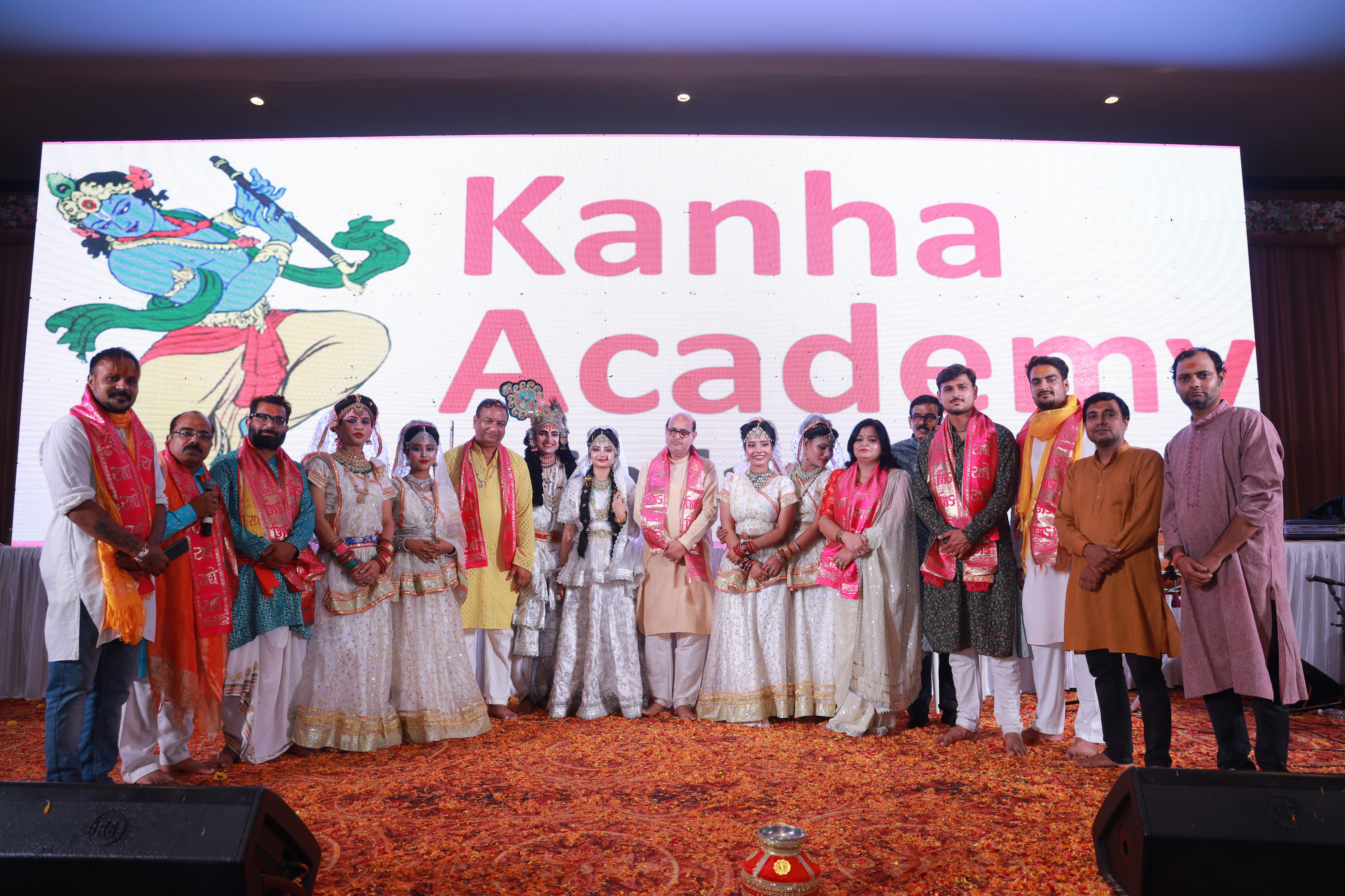 GURU SISHYA SAMMELAN & MDRT MAHA SAMMELAN